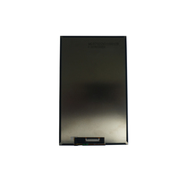 Module d'affichage vertical MIPI 7 pouces, écran LCD TFT IPS HD 800*1280 pour panneau de commande de maison intelligente