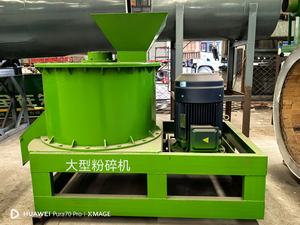 ZHONGSHENGTIANQI Tour de séchoir à riz pour le séchage du paddy 0.4-1.0/h Capacité 380V Garantie 12 mois 4010x2370x7100mm 2300kg - Product Image 2