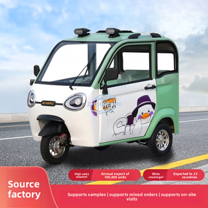 Tricycle électrique idéal pour les femmes et les personnes âgées, offrant un moyen de transport personnel stable et sûr - Product Image 3