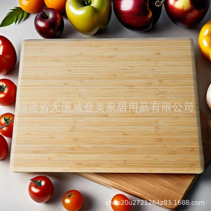 เขียงไม้ไผ่สำหรับใช้ในครัวเรือน, เขียงไม้ไผ่นาน, เขียงรูปสี่เหลี่ยมผืนผ้า, เขียงมีด, ขายส่งอุปกรณ์ครัว - Product Image 5