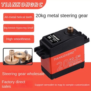 Engranaje de dirección de Metal Digital de 20KG para coche de escalada RC, Robot de torsión grande, brazo mecánico Pan-Tilt para accesorios de drones aéreos - Product Image 4