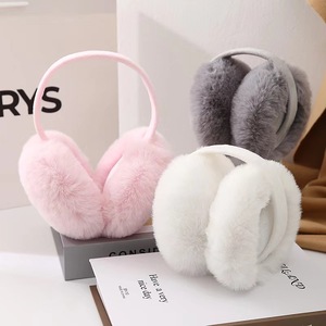 Couvre-oreilles pliables en <span class=keywords><strong>fausse</strong></span> <span class=keywords><strong>fourrure</strong></span> épaisse et isolante pour l'hiver, doux et mignons, pour femmes et filles, parfaits pour l'extérieur par temps froid - Product Image 3