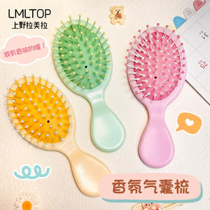 Cepillo de masaje para el cabello LMLTOP, ovalado, con cojín de aire, de nailon, portátil, con diseño de dibujos animados, para uso diario. - Product Image 5