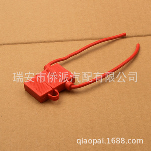 Porte-fusible à lame rouge 12V 15A 20A 30A 25A pour voitures, motos, véhicules électriques - Product Image 2