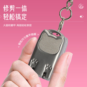 Mini stainless steel <b>cat</b> nail clippers, household folding nail art tools, nail clippers, portable nail clippers, hard nail - Product Image 1