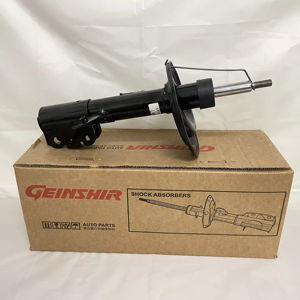 Amortisseur arrière de voiture GEINSHIR, directement de l'usine, pour C-HR 2018, qualité supérieure, confort et sécurité garantis - Product Image 1