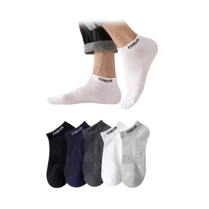 New Arrival Men's Bamboo Dress <b>Socks</b> Wholesale, <b>Soft</b> White Business <b>Socks</b> with Odor Control Breathable Fabric - Product Image 6