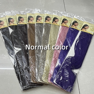 Trenzas Afro Zizi de 100g, Trenzas Jumbo Micro Zizi, Trenzas de Plástico Sintético, Trenzas Zizi Rubias, Trenzas Box Braid Ariel Hair - Product Image 2