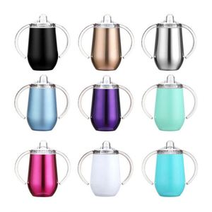Tasses à bec pour bébé en acier inoxydable de 10 oz, à double paroi isolées sous vide, vierges pour sublimation, colorées, type 'wine' - Product Image 2