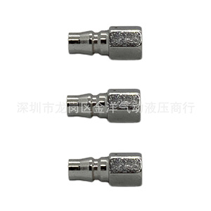 ข้อต่อลมแบบเร็ว PF 20 30 40 ขนาดต่างๆ สำหรับเครื่องอัดอากาศ แบบเสียบปลั๊ก - Product Image 4