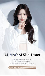 Gran Descuento en Escáner Facial 3D de Alta Definición con IA Avanzada, Dispositivo de Análisis de Piel para Centros de Belleza, Spas y Clínicas - Product Image 5