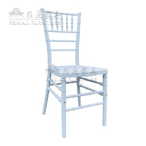 Sillas de Banquete Apilables de Plástico PP Blanco, Económicas y de Alta Calidad, en Paquete Pequeño, para Eventos de Hotel, Bodas y Comedores - Product Image 1
