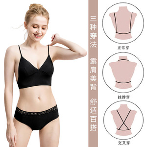 Ladies Sexy Glossy U-shaped Backless Beautiful Back Bra for Women Free Size - Product Image 4