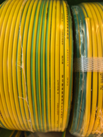 BVR RV PVC-Kabel 2,5mm 4mm 6mm 10mm 16mm 450/750V Kupfer-Elektrokabel Einadrig Gebäude-Elektrokabel