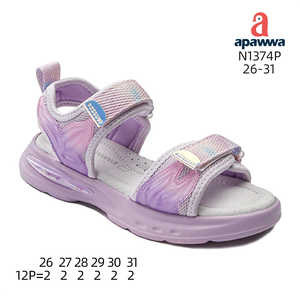 N1374P Categoría Sandalias - Product Image 2