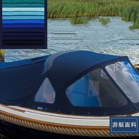 Tissu acrylique teint en masse résistant aux intempéries, imperméable et anti-huile, 2000 heures, pour auvent de yacht, rembourrage de canapé extérieur et rideau