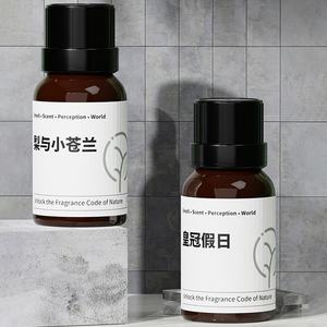 Aceite de fragancia natural orgánico, aceite esencial perfumado con hierbas para hoteles, servicios de <span class=keywords><strong>hotel</strong></span>, máquina difusora de aromaterapia, venta al por mayor - Product Image 1