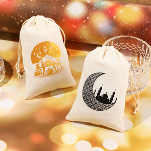 Ramadan & Eid Mubarak Satin Cotton Gift <b>Bags</b> 10*15 Inch Silk Jewelry Pouches Party Favor Candy <b>Bags</b> for Religious Supplies - Product Image 4