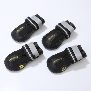 Vente en gros de chaussures classiques <span class=keywords><strong>pour</strong></span> chiens Sports de plein air chaussures <span class=keywords><strong>pour</strong></span> animaux de compagnie en caoutchouc hydrofuge chaussures <span class=keywords><strong>pour</strong></span> chiens antidérapantes baskets <span class=keywords><strong>pour</strong></span> chiens d'hiver - Product Image 6