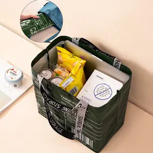 حقيبة منسوجة PP مصفحة مخصصة حقيبة توليد مطبوعة منسوجة من البولي بروبلين للعمل الصعب مزودة بيد مطبوعة