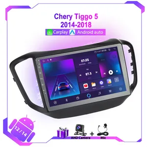 Android 12 đài phát thanh xe cho Chery tiggo 5 2014-2018 Carplay Auto stereo đa phương tiện <span class=keywords><strong>Video</strong></span> Player GPS navigation âm thanh DSP IPS màn hình - Product Image 2