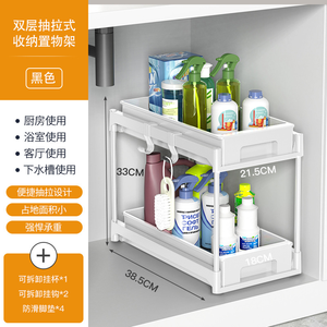 중국 제조업체의 최저가 주방 캐비닛 코너 풀아웃 액세서리 선반 서랍장 - Product Image 3