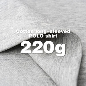 SK marque hommes 100% coton pur coton à manches longues <span class=keywords><strong>polo</strong></span> solide col rabattu Style Hong Kong coupe ample pour le printemps - Product Image 3