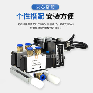 4V210 Pneumatic Explosion-Proof Solenoid <b>Valve</b> Coil Inner Diameter 9-13mm AC220V Waterproof DC24V <b>Control</b> <b>Valve</b> - Product Image 5