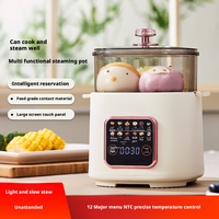 Cuisinière à riz électrique portable intelligente pour la maison, 2L, 400W, revêtement en céramique Ti, réservation 24h, 12 programmes, efficacité énergétique A+
