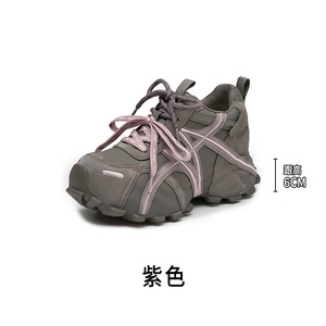 Baskets compensées à semelle épaisse pour femme, style Dad Sneakers, collection Printemps-Été 2026, rehaussantes, antidérapantes, à lacets - Product Image 3