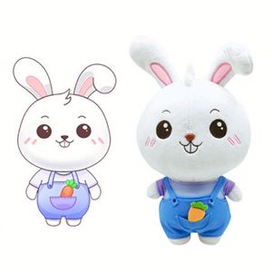 CustomPlushMaker, Máquina para Hacer Peluches Personalizados, Envío Directo, Peluche Personalizado de 15 cm, Muñeco de Peluche Súper Suave de Algodón PP - Product Image 2