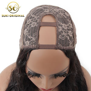 Emballage Pour Perruques 1b 18 20 22 24 Pouces <span class=keywords><strong>De</strong></span> Long Lâche Profonde Bouclés Birmans Upart Perruque - Product Image 4