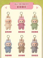 POPMART LABUBU Juguetes para Niños Mini SP Bubble Mart Serie de Caras de Macaron de Vinilo de Anime Caja Ciega Misteriosa para Colección de Regalo