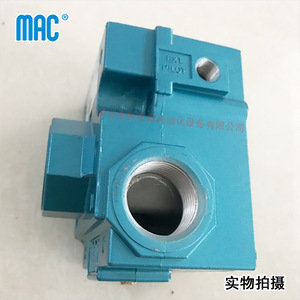 Válvula Solenoide Mac 56C-76-501BA de 1/2 Pulgada para Gas, Temperatura Normal, Uso General - Product Image 3