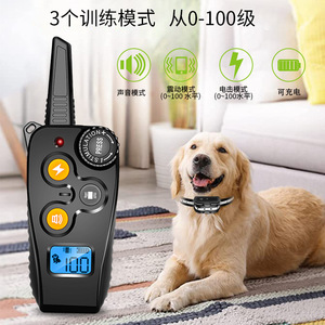 Collier de dressage intelligent pour chien, télécommande, étanche, rechargeable, avec 3 modes pour contrôler les aboiements - Product Image 1