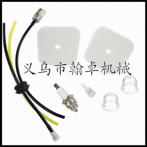 Ensemble de tubes Husswarner HUS139 140 GX35 40-5 FS55 FS85 pour tronçonneuses pour diverses applications - Product Image 3