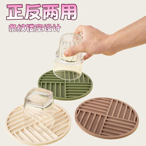 Tapis rond en silicone résistant à la chaleur, pour la vaisselle et la cuisine, vert matcha, rouge brunâtre, jaune pâle - Product Image 2