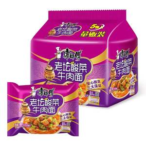 Nouilles instantanées halal sans calories Konjac, ramen frit faible en gras, soupe tomate, pâtes, emballage en sachet et en boîte, prêt à manger - Product Image 1