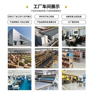 Imperméable pour chien Egg Yolk Man avec bande de protection ventrale intégrale pour Shiba Inu, Corgi, chiens de grande et moyenne taille, printemps-été, vente en gros - Product Image 4