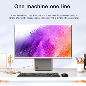 2024 Thiết Kế Mới 23.8 Inch Amd 6600H <span class=keywords><strong>16</strong></span> + 512G Siêu Mỏng Máy Tính Để Bàn T-Hình Tất Cả Trong Một Máy Tính Hiển Thị - Product Image 4