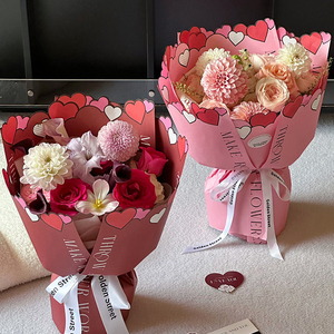 Patrón de corazón Día de San Valentín Ramo floral Papel de regalo Amor Corazón Rosa Ramo Embalaje Papel Kraft Flor inglesa - Product Image 4