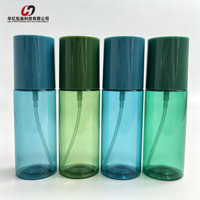 Bouteille pulvérisateur sans BPA avec buse colorée, couvercle en plastique blanc, bouteille pulvérisateur en plastique 100-120 ml