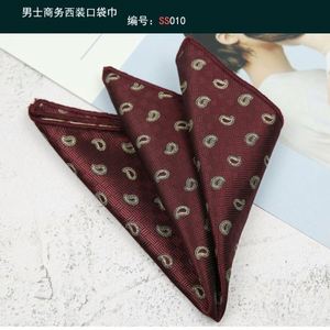 Vintage Paisley Design Pattern Bandanas Men Pocket square Handkercher - Product Image 6