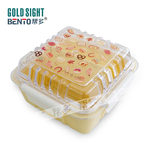 Square <b>Plastic</b> Bento <b>Box</b> 501-800Ml Food Grade Microwave Safe For Students - Product Image 4