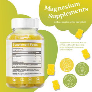 Gomitas de Magnesio OEM/ODM para Adultos, Suplemento Natural para la Salud, Favorece la Relajación Muscular y la Salud Nerviosa - Product Image 6