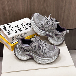 Zapatillas Deportivas de Mujer con Suela Gruesa, Primavera 2026, Estilo Urbano Moderno, Cómodas, Transpirables y Versátiles - Product Image 5