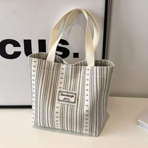 Bolso de hombro de mano para mujer de lona Ins de estilo japonés con diseño a rayas de moda, bolso de mano para compras y trabajo escolar - Product Image 6