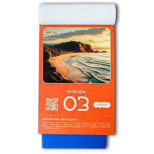 Calendario de escritorio personalizado de alta calidad y <span class=keywords><strong>calendarios</strong></span> de pared Impresión personalizable bajo demanda <span class=keywords><strong>Calendarios</strong></span> de Adviento de escritorio <span class=keywords><strong>pequeños</strong></span> - Product Image 6
