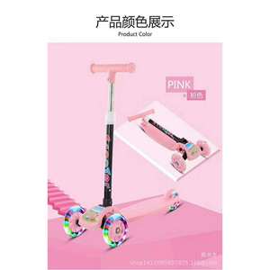 Children's Scooter 3 Wheel Foldable Height Adjustable With Flashing Wheels For Ages 2-8 - Product Image 3