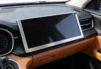 Écran TFT LCD 10,25 pouces lisible en plein soleil, film anti-lumière bleue, écran extérieur pour tableau de bord de voiture LVDS